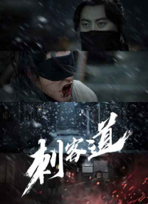 色屁屁www影院免费观看视频